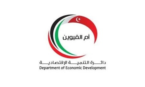 business setup in ummulquwain uae